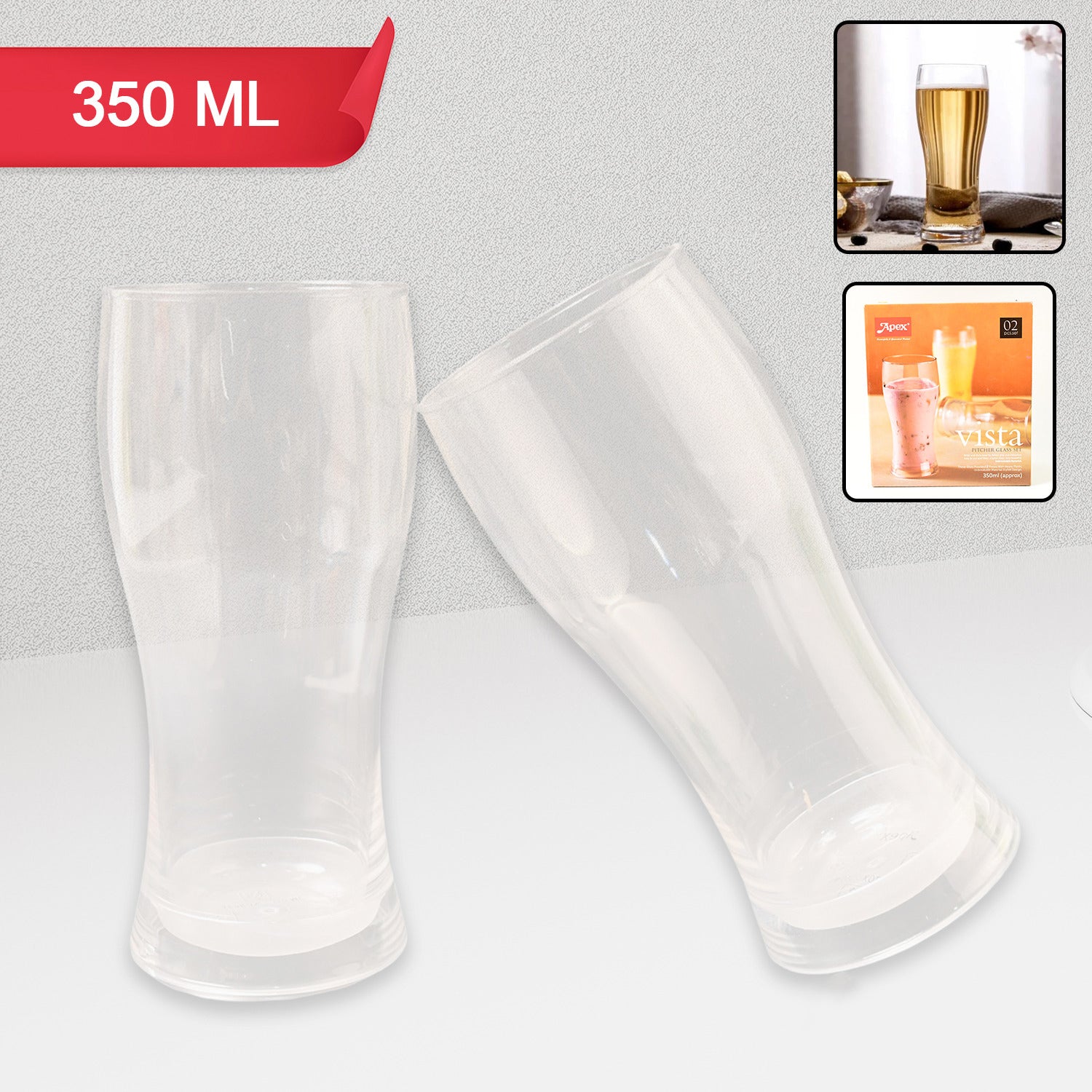 Apex Vista Break Free Pitcher Set