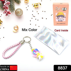 Cute Keychain With Card Gift - Keychain Accessories Key Chain Backpack Charms Car Keys Keychain for Kids Girls, Unicorn Toy and Charm Key- Chain for Bag / Door Key- Ring / car Key- Ring / Party Favor (Mix Color & Design 1 Pc )