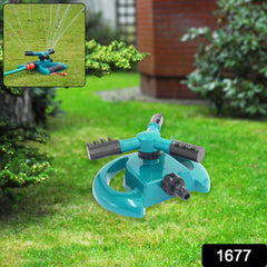 3 Arm 360° Sector Rotating Water Sprinkler Garden Pipe Hose Irrigation Yard