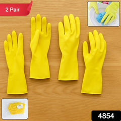 2 pair med yellow gloves For Types Of Purposes Like Washing Utensils, Gardening And Cleaning Toilet Etc.
