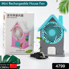 4799 Mini House Fan House Design Rechargeable Portable Personal Desk Fan For Home , Office & Kids Use DeoDap