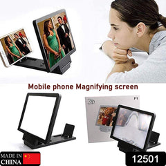 12501 3D Phone Screen Magnifier Video Screen Amplifier Expander Holder Bracket for Mobile Phone Screen Zoom Display (1 Pc)