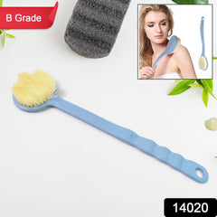 Back Scrubber for Shower Dry Body Brush Back Brush Long Handle (1 Pc / B Grade)