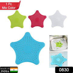 0830  Star Shape Suction Cup Kitchen Bathroom Sink Drain Strainer Hair Stopper Filter, Star Shaped Sink Filter Bathroom Hair Catcher, Drain Strainers Cover Trap Basin(Mix Color 1 Pc)