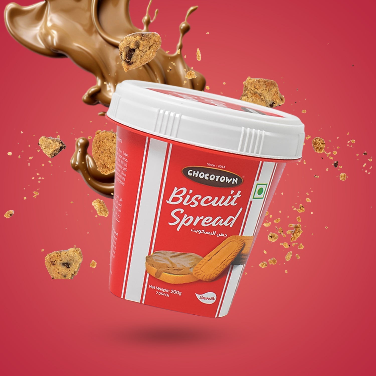 Biscoot Spread, Caramelised Biscuit Spread (200 Gm / 1 Pc)