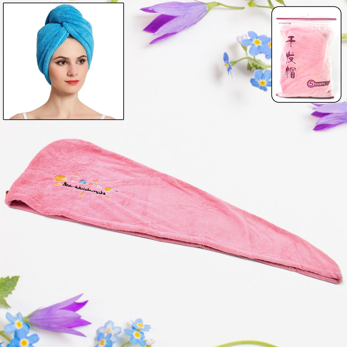 Microfiber Hair Wrap Towel Cap (1 Pc / 63x23 Cm /  Mix Color)