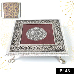 Silver - Square Pooja Chowki Patla / Bajot (20×20 CM / 1 Pc)