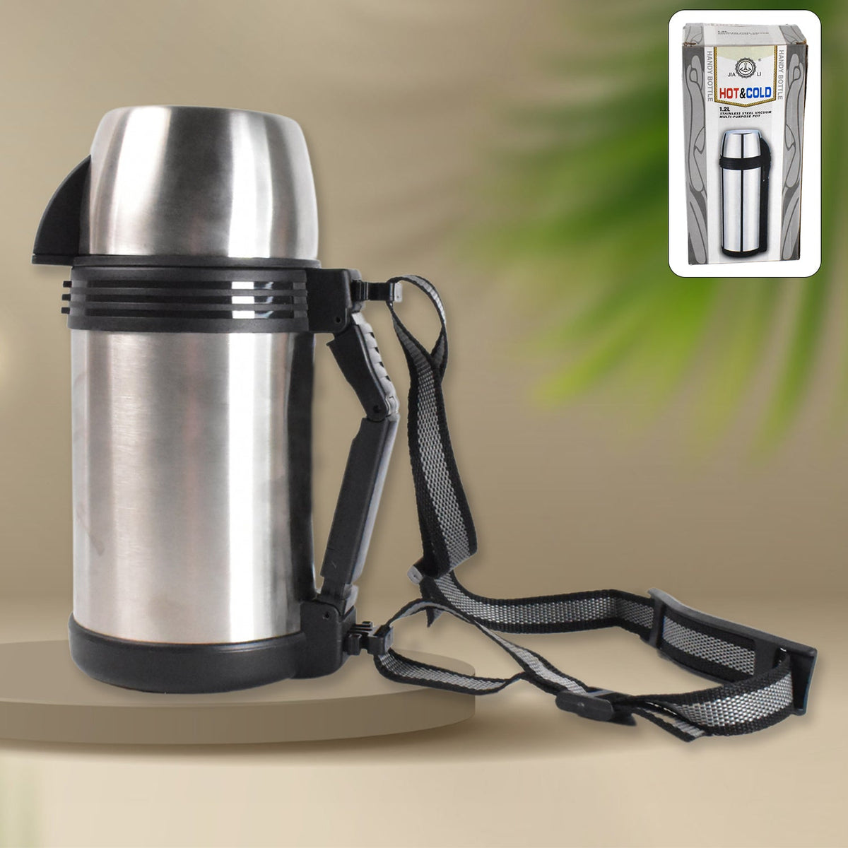 Portable Stainless Steel Coffee Tea Vacuum Flask Bottle (1200ml / 1.2L / 1 Pc)