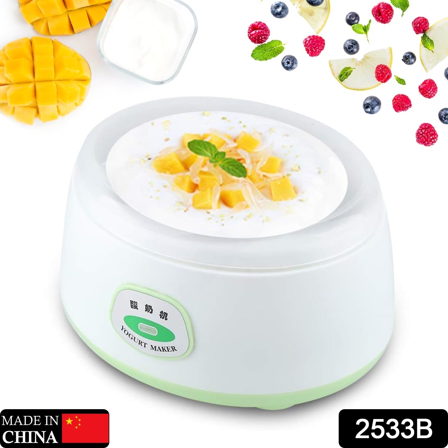 2533B ELECTRONIC YOGURT MAKER, AUTOMATIC YOGURT MAKER MACHINE 1L YOGHURT PLASTIC CONTAINER FOR HOME USE