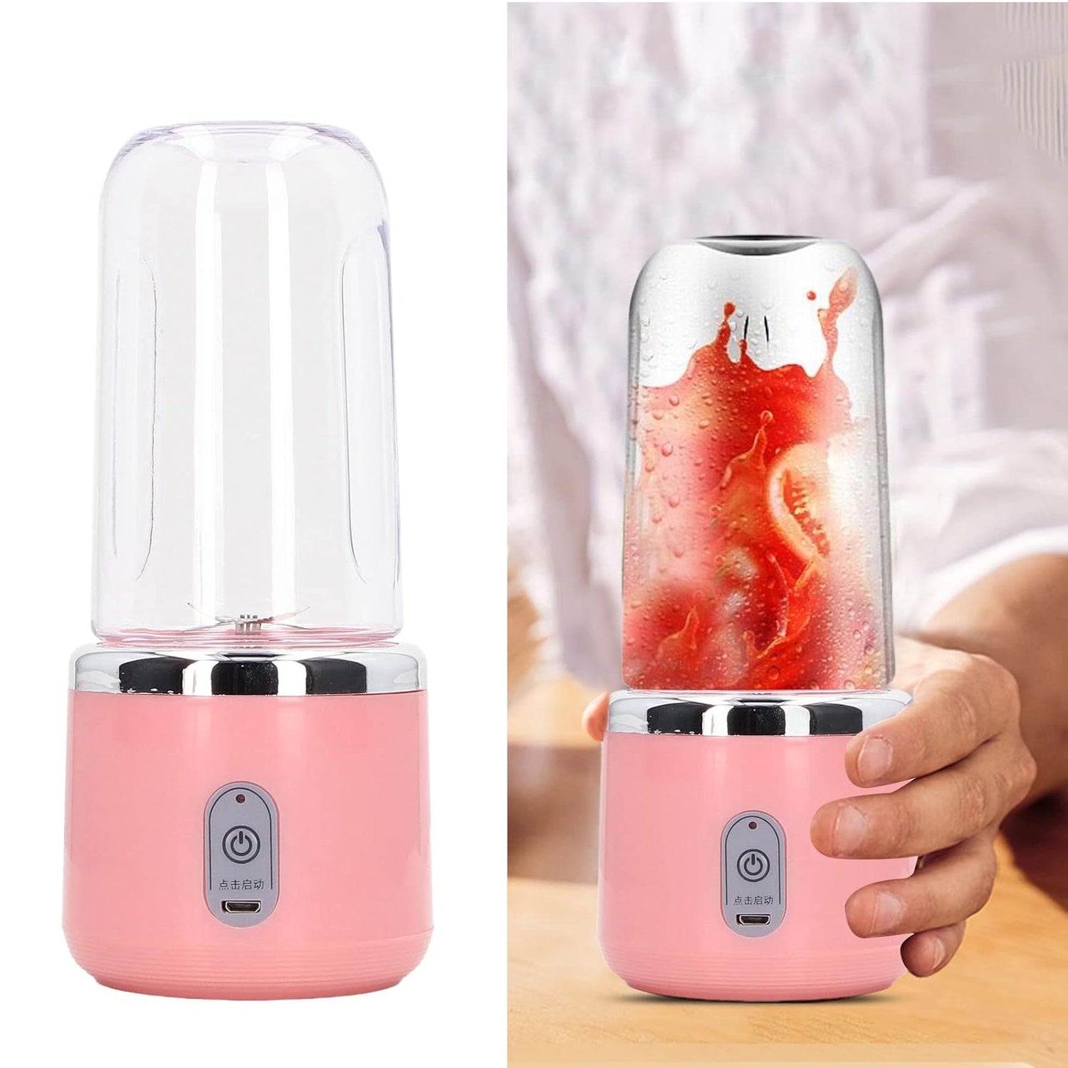 Portable Small Juicer Blender With Water Bottle / Cup (2 Pc Set)