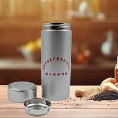 13042 Vacuum Insulated Stainless Steel Flask, Water Beverage Travel Bottle, BPA Free, Leakproof, Portable For office / Gym / School (1 Pc / 350 ML)