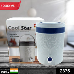 Insulated Plastic Water Rover Jug with a Sturdy Handle, Water Jug Camper with Tap Plastic Insulated Water Water Storage Cool Water Storage for Home & Travelling (3000ML, 7500ML, 12000ML)