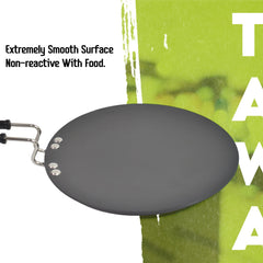 Multi Purpose Aluminium Rays Roti Tawa (10 Inch / 3 MM)