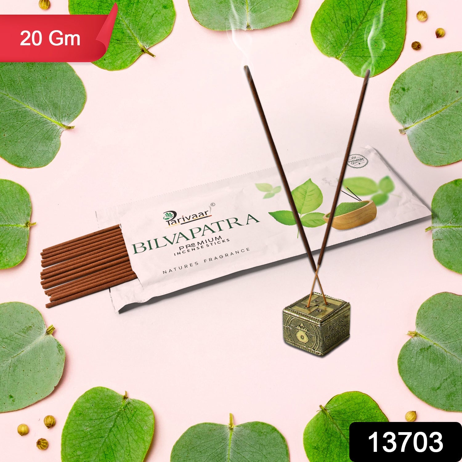 Bilvapatra Premium Incense Sticks / Agarbatti (20 Gm / Stand Not Included)