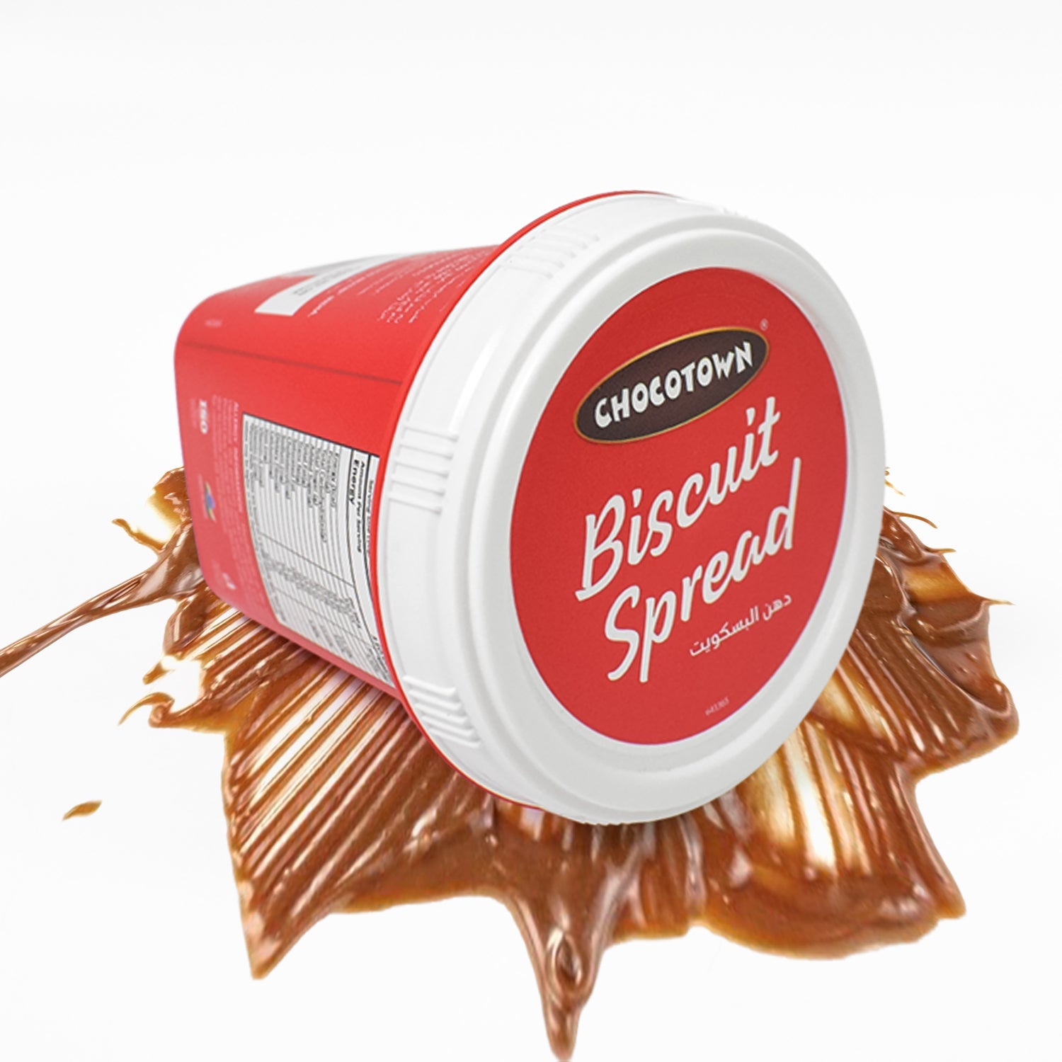 Biscoot Spread, Caramelised Biscuit Spread (200 Gm / 1 Pc)