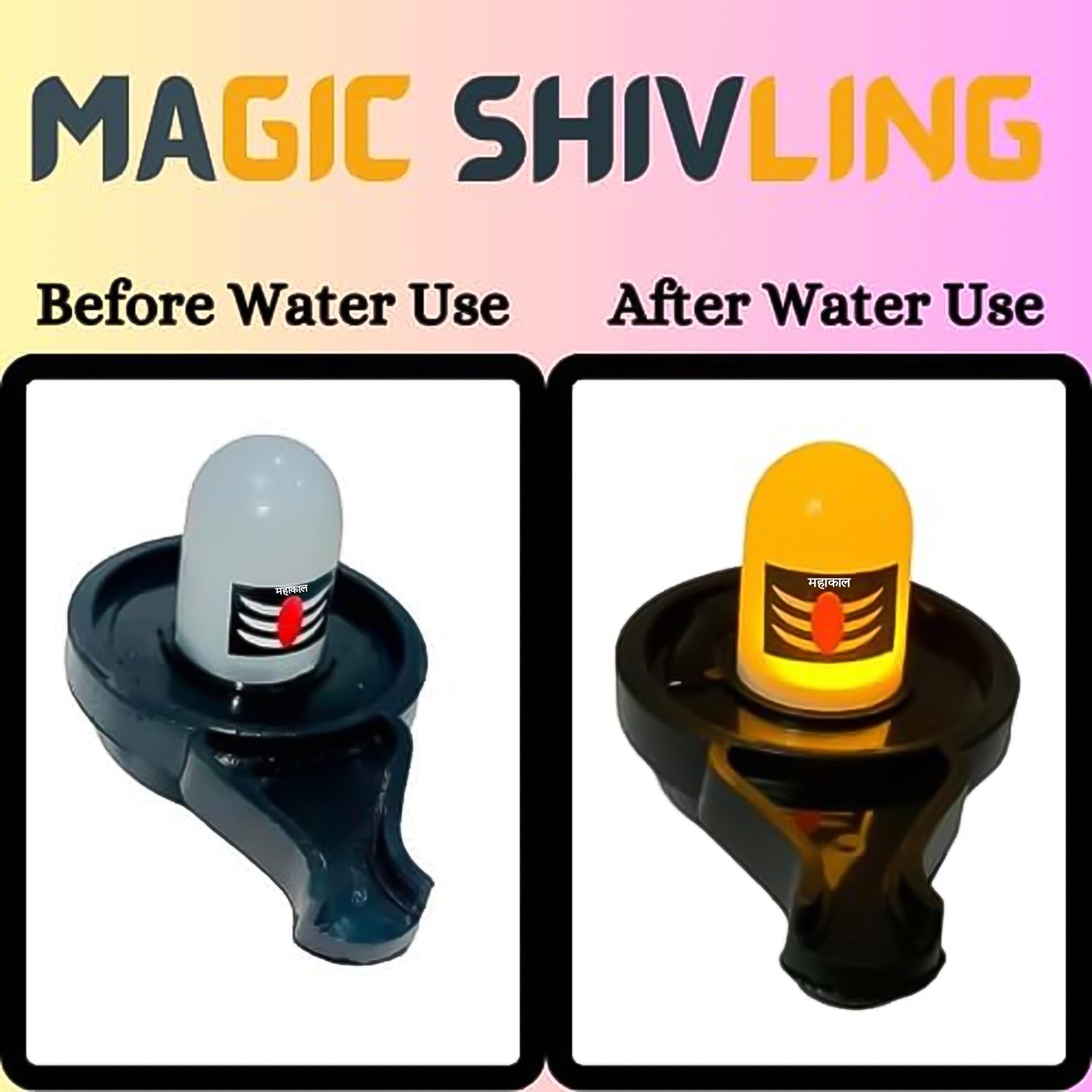 Water Sensor Led Shivling Idol Murti for Daily Pooja Purpose Festival Decoration Led Shivling&nbsp;