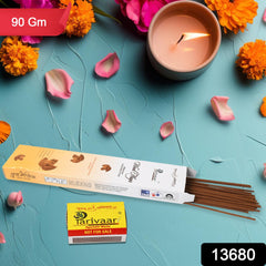 Wood Magic Flavour Incense Sticks / Agarbatti (90 GM With Machis 1 Packet)