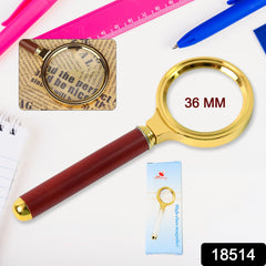 Magnifying Glass Handheld Magnifier (36 MM / 1 Pc)