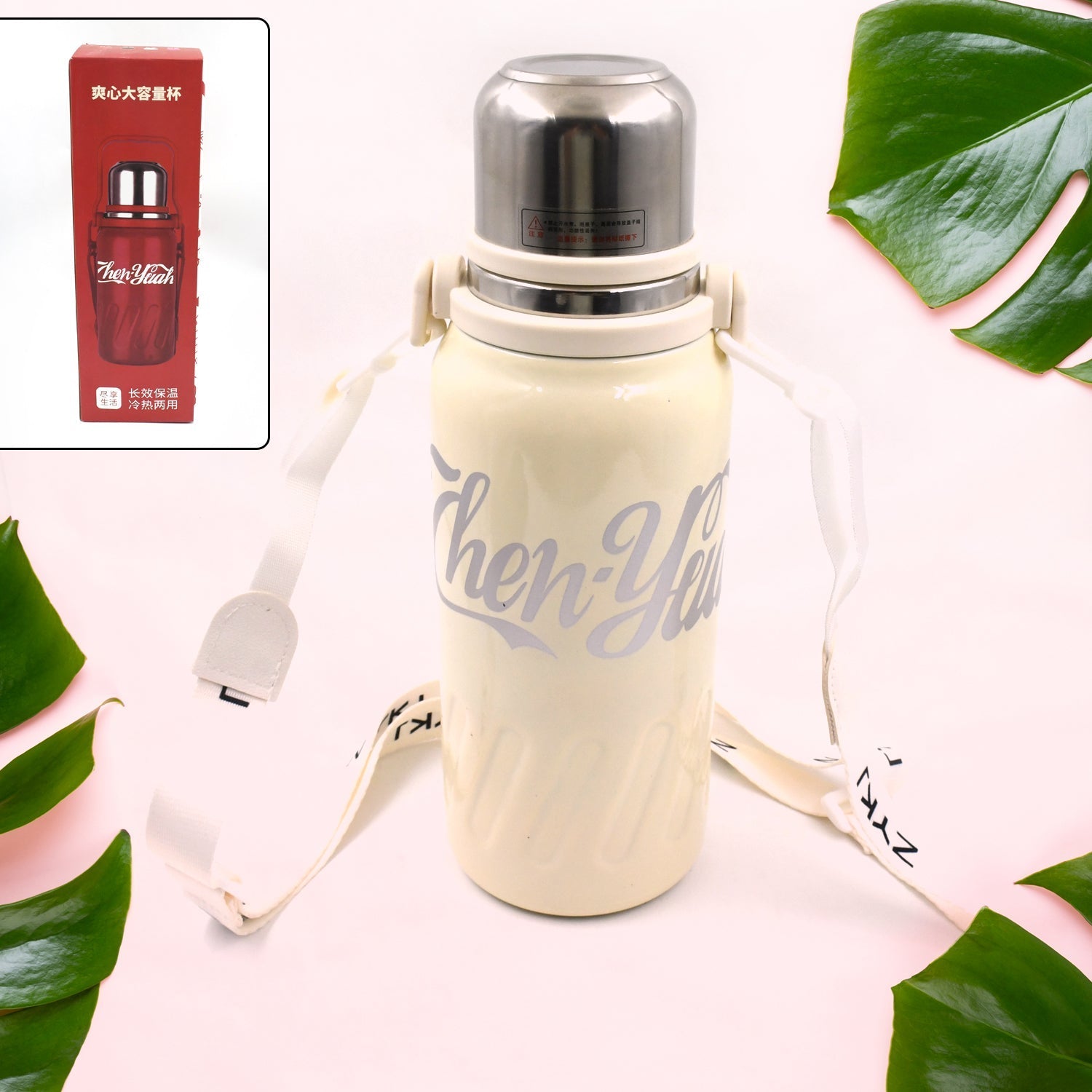 Stainless Steel Vacuum Insulated Water Bottle | Leak Proof Flask for Tea Coffee | Reusable Water Bottle with Hanging Strap | Bottle for Hot & Cold Drinks Wide Mouth Water Flask (900 & 1200 ML)