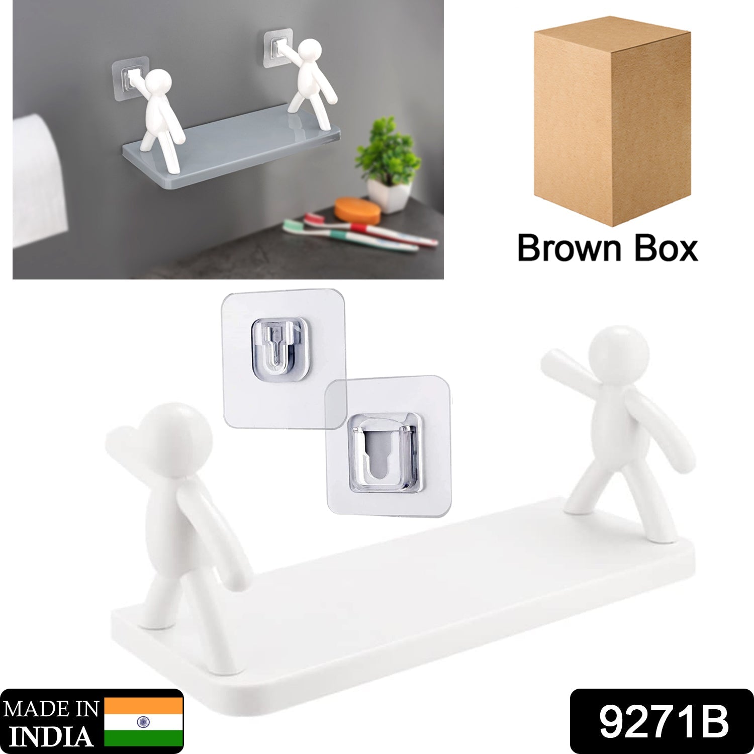 9271B Self Adhesive cute Floating Shelves Wall Shelf | Wall Mounted Organizer - Human Figurine | Brown Box DeoDap