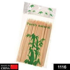 1116 Natural Bamboo Wooden Skewers/BBQ Sticks for Barbeque and Grilling DeoDap