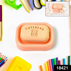 Cute Soap Shaped Erasers With Plastic Case (1 Pc / With Case)