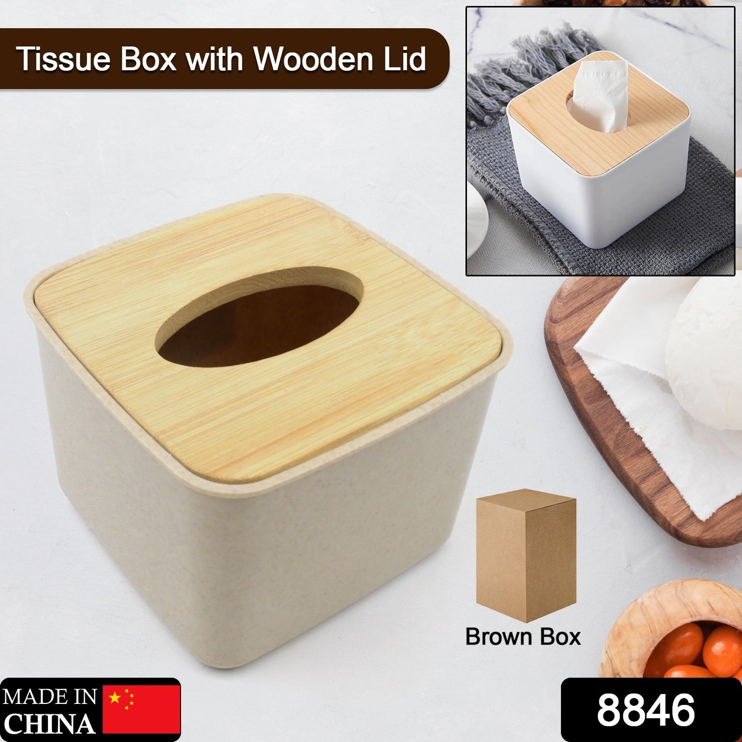 8846 Tissue Box Desktop Stand Bamboo Tissue Cover Box Rectangular Paper Towel Holder Removable Tissue Dispenser for Bathroom Vanity Countertop Bedroom Car Holder Paper Towels Dispenser (1 Pc )