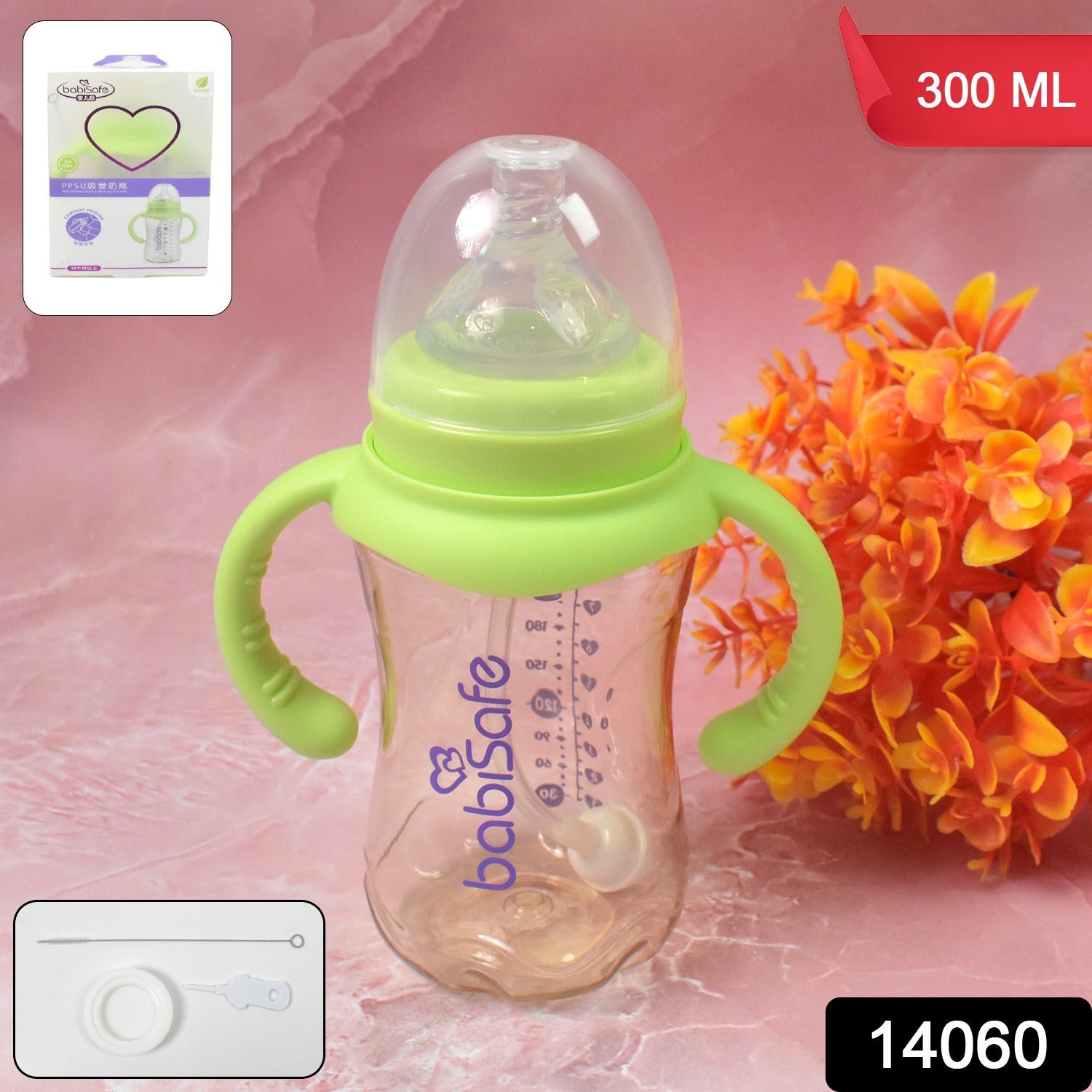 Plastic Baby Feeding Bottle with Handles, Cleaning brush & Straw (300 ML / 1 Pc)