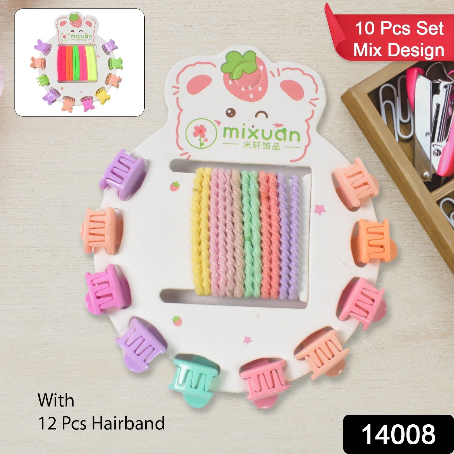 Hair Clips & Hairband for Girls Kids Hair Accessories (22 Pcs Set / Mix Design)