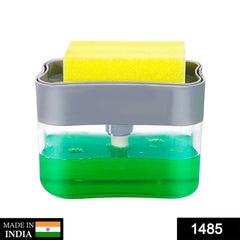 1485 Liquid Soap Dispenser on Countertop with Sponge Holder For Pet DeoDap