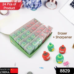 8829 2-in-1 3D Cold Drink Bottle Shape Rubber Pencil Sharpener and Eraser Set, Stationery for Kids School Boys Girls, Birthday Return Gifts (24 Pcs Set)