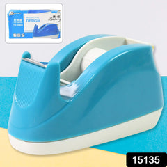 Plastic Tape Dispenser Cutter for Home Office use (1 pc / 18 mm)