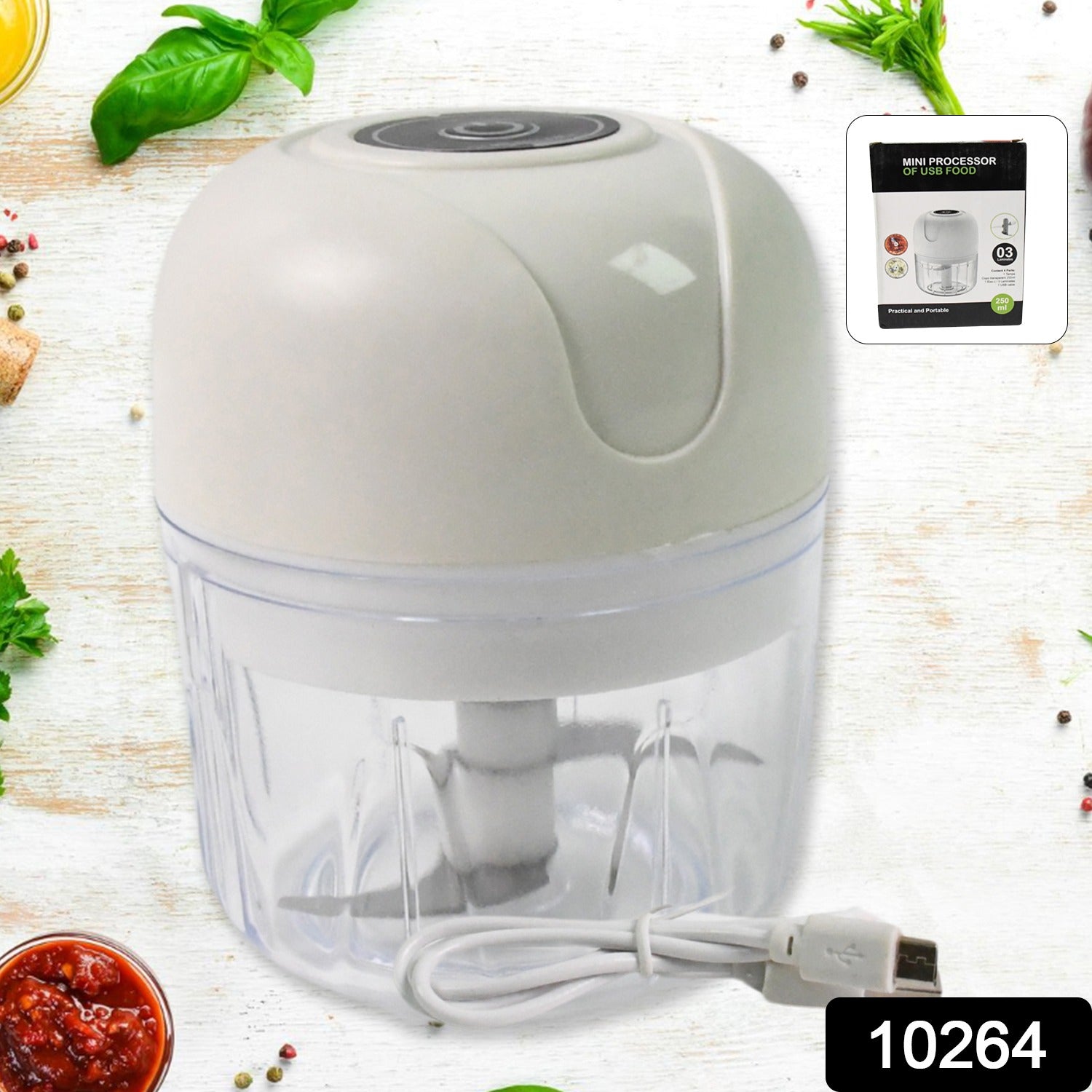 Wireless USB Rechargeable Mini Electric Garlic Machine / Chopper (250Ml)