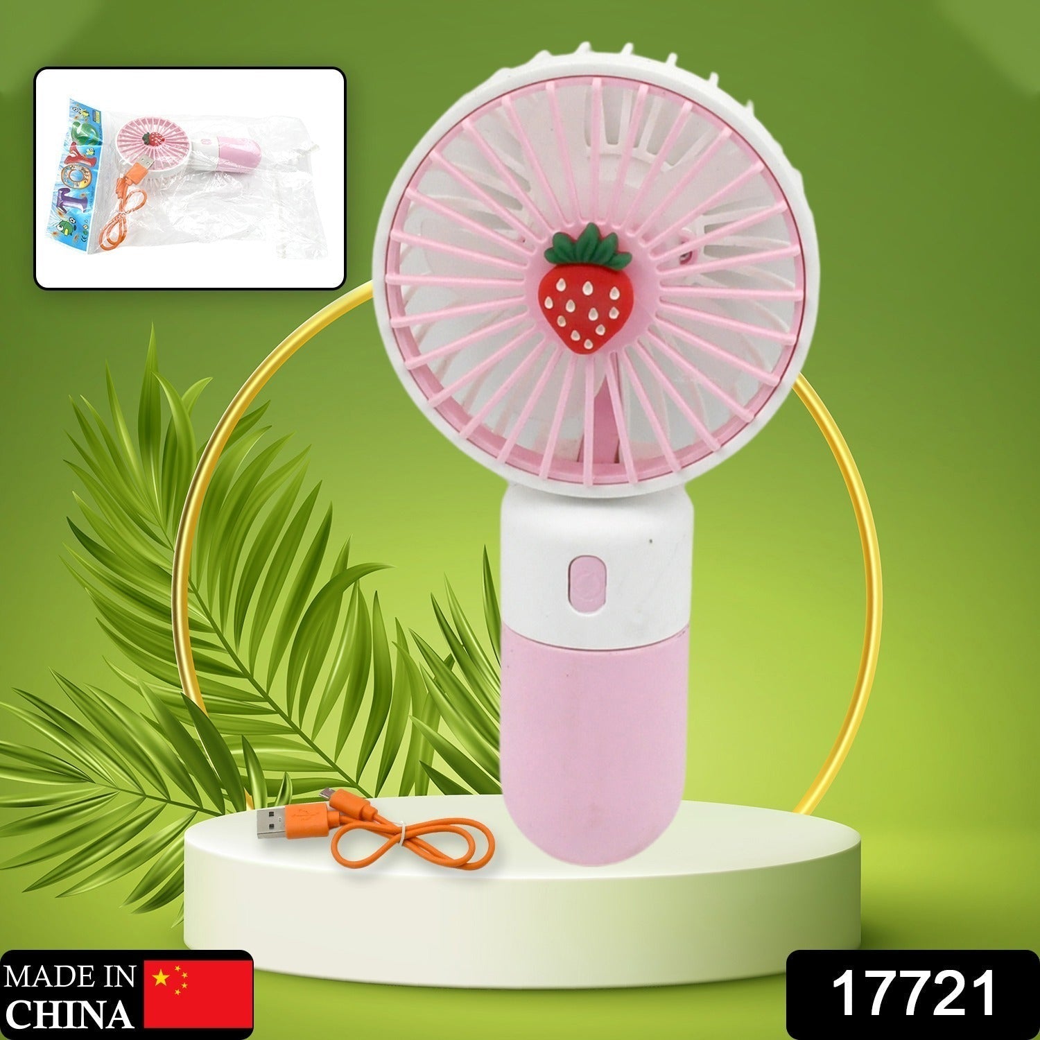 17721 Portable Small Electric Fan Handheld, Rechargeable Mini Student Handheld Dormitory Class Personal Fan