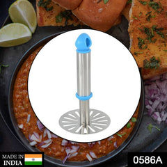 0586A Stainless Steel Potato Masher, PauBhaji Masher DeoDap