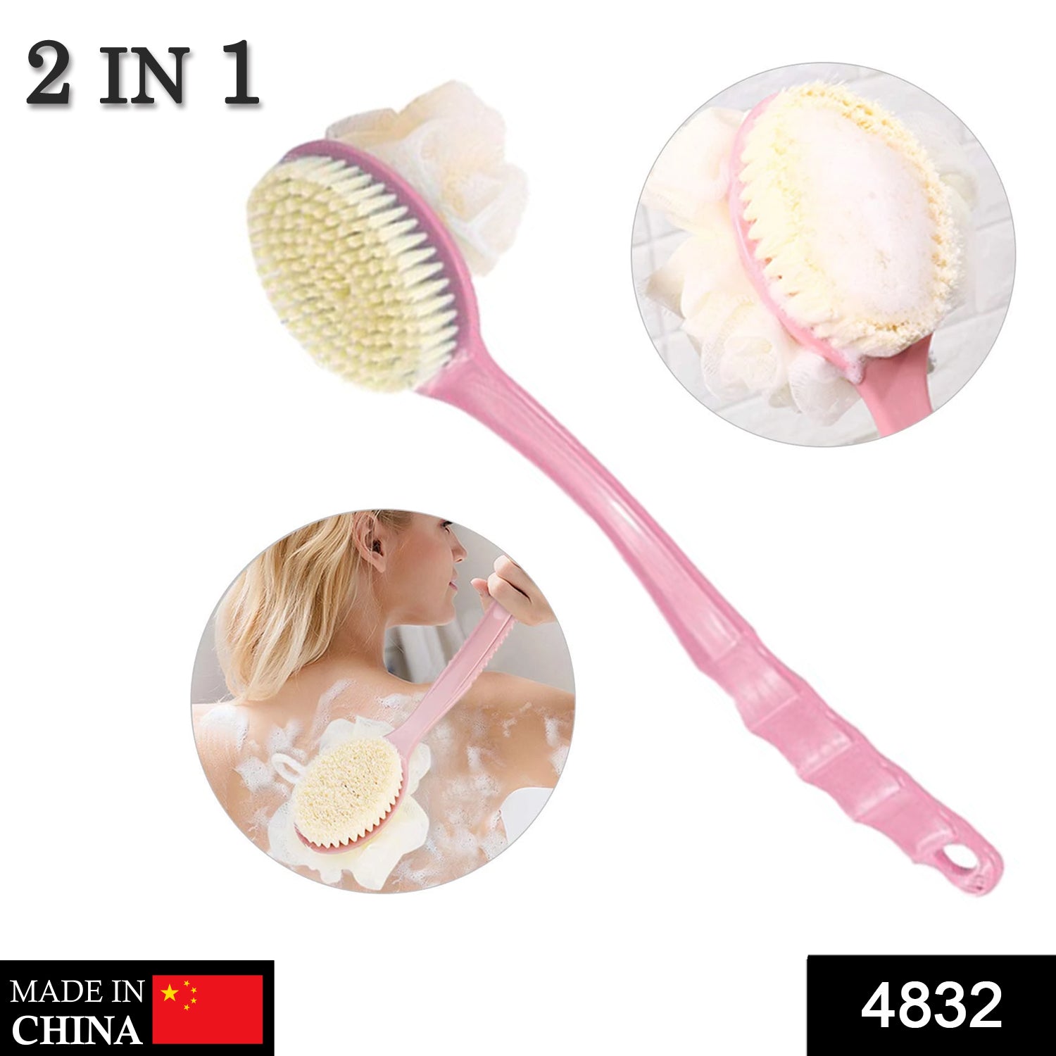 4832 2in1 Bath Brush With Long Handle DeoDap