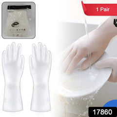 Cleaning Gloves Hand Gloves for Kitchen Household (1 Pair)