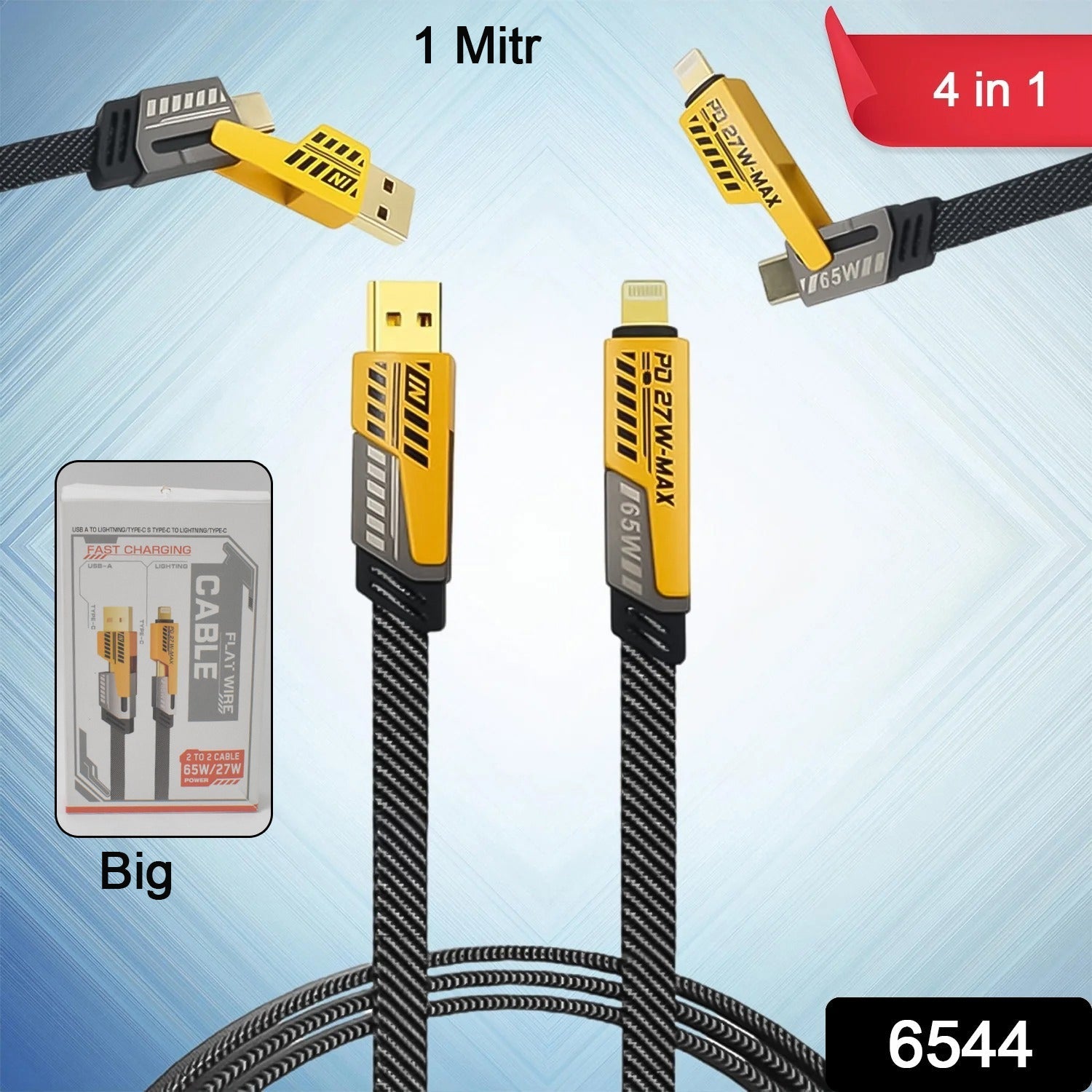 4 in 1 Charging Cable 65W Cable (1 Pc / 1 Mtr.)