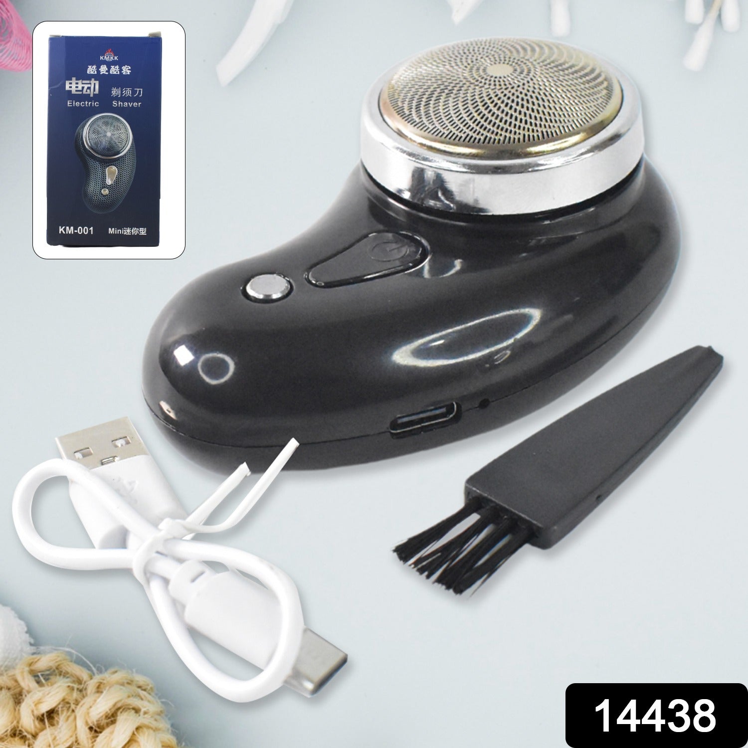 Powerful Trimming, Portable Electric Shaver / Clipper (1 Pc)