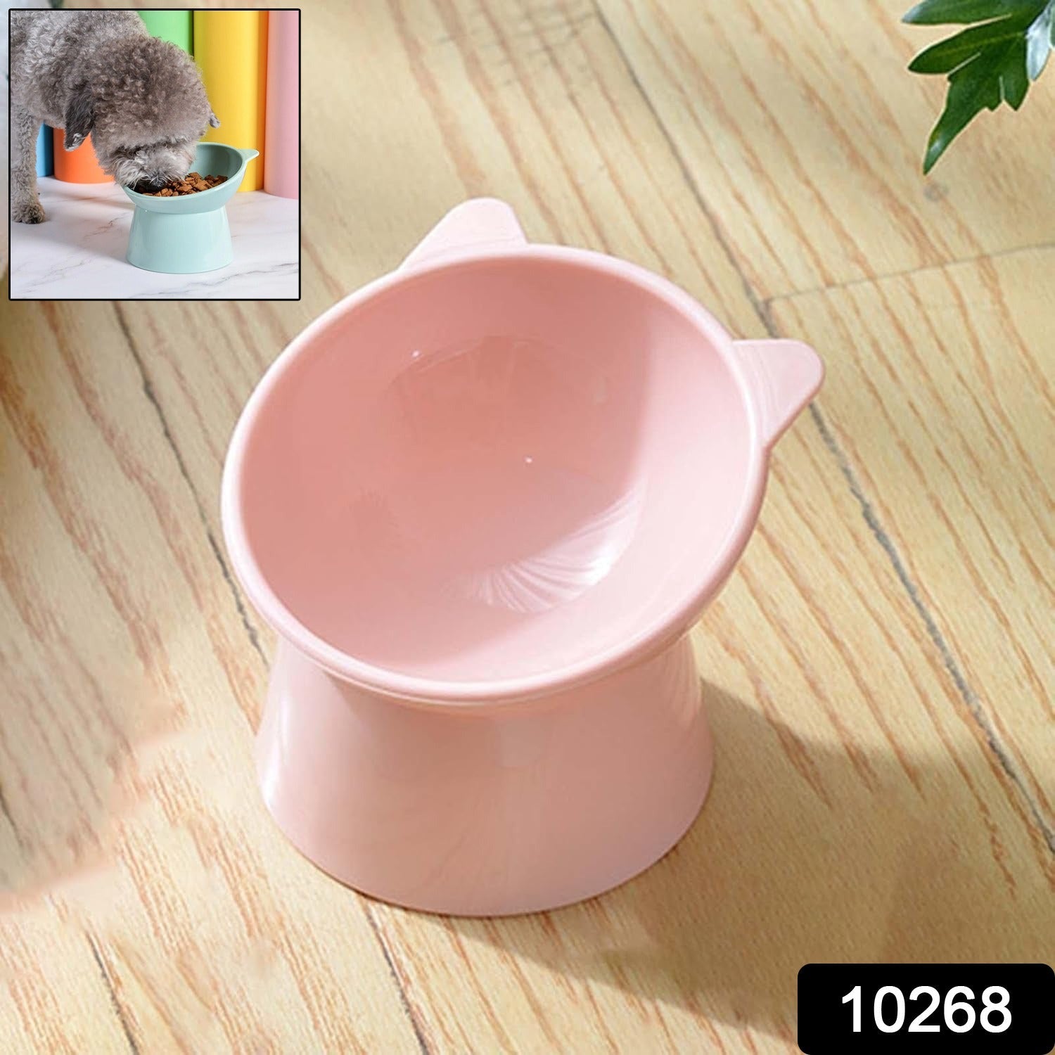 Plastic Multipurpose Bowl, Food Bowls (1 Pc)