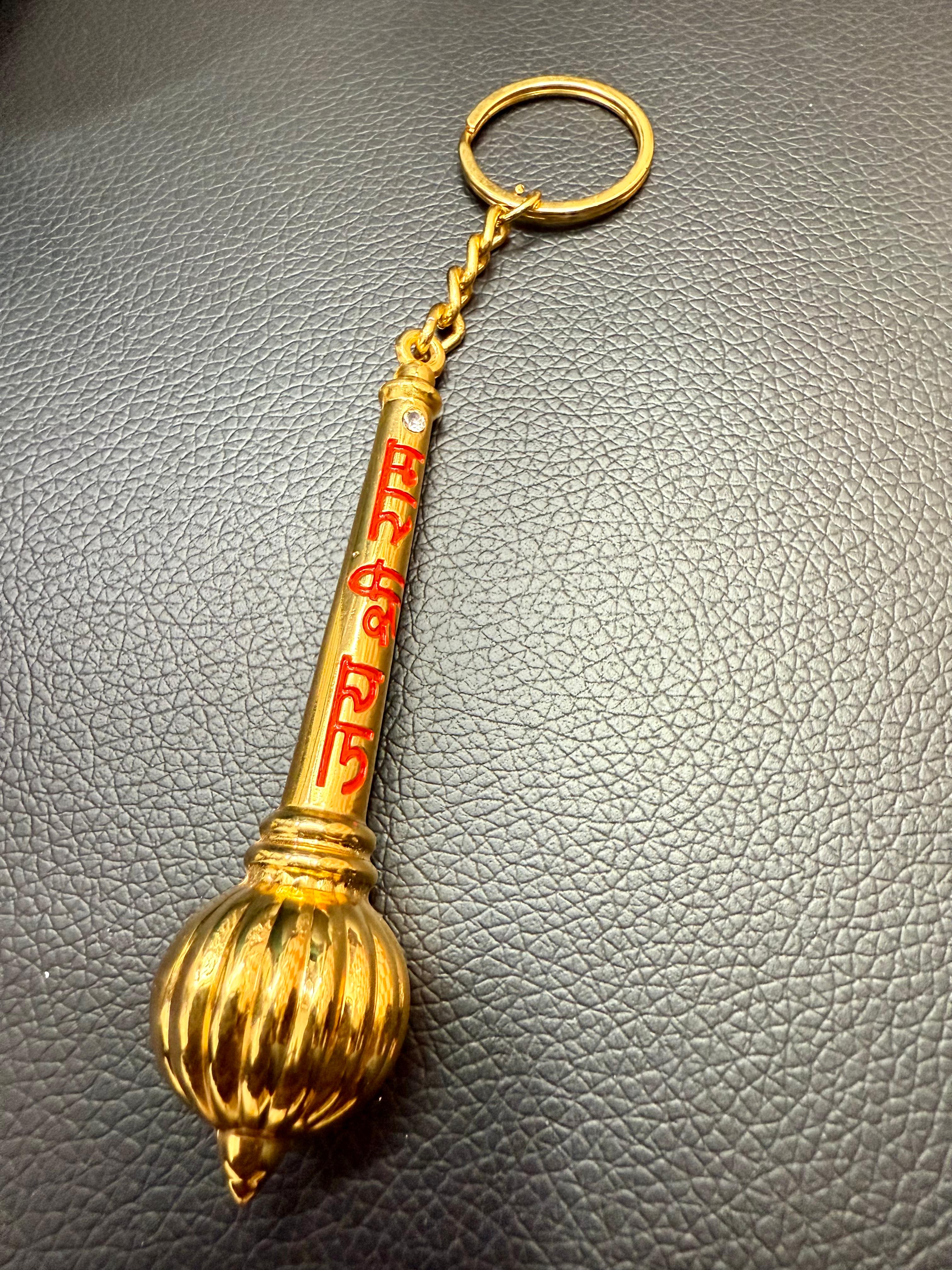 Hanuman Ji Gada Key Chain - Divine Protection and Strength