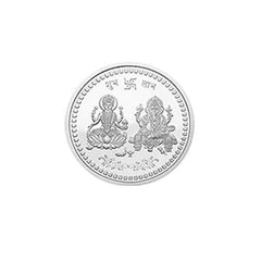 866 Silver color Coin for Gift & Pooja DeoDap