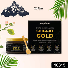 Himalayan Shilajit Gold Resin – 20g | Helps improve Stamina | Contains Gold