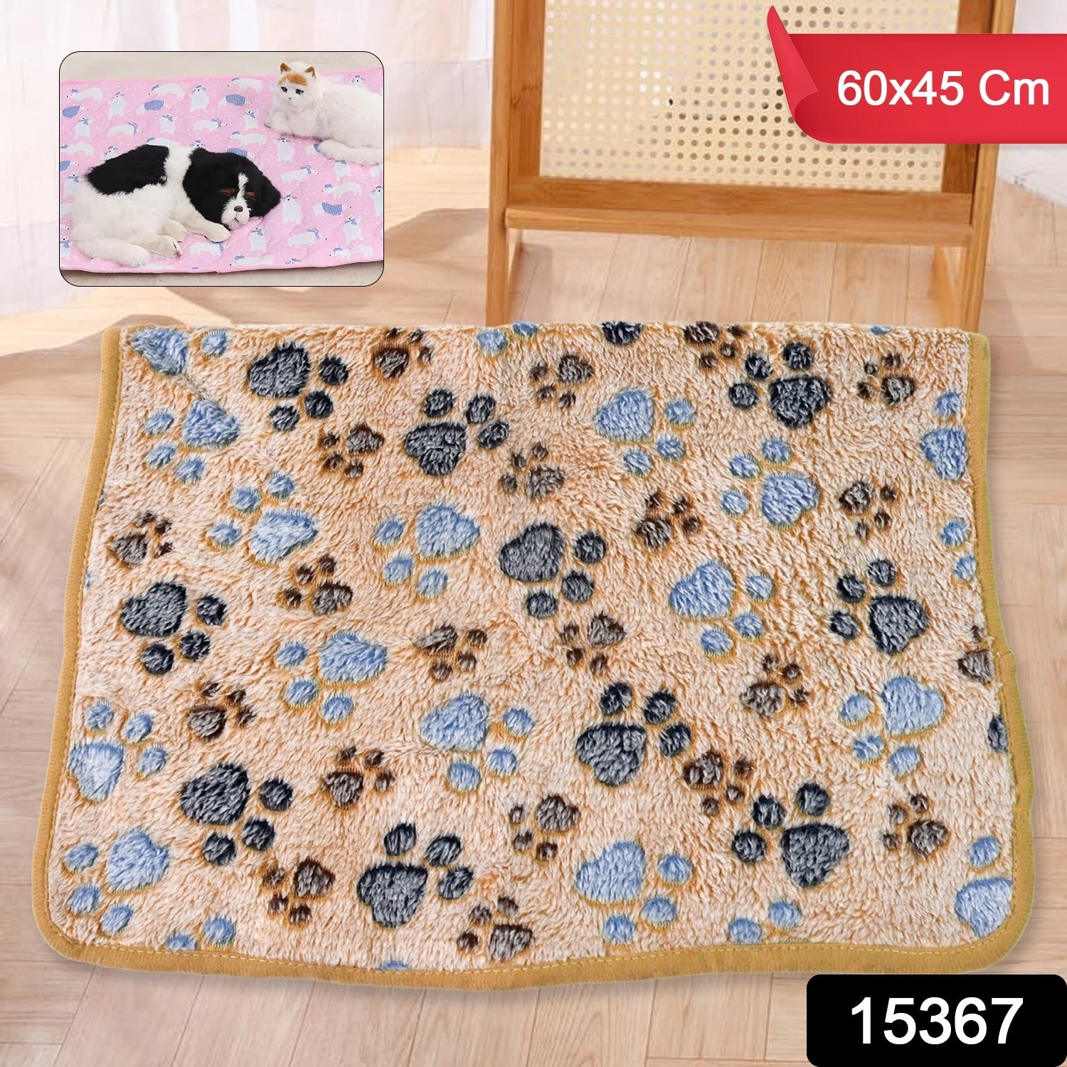 Pet Soft Cat Dog  Blanket / Towel Soft Warm Sleep Mat (60×45 Cm / 1 Pc / Mix Color & Design)