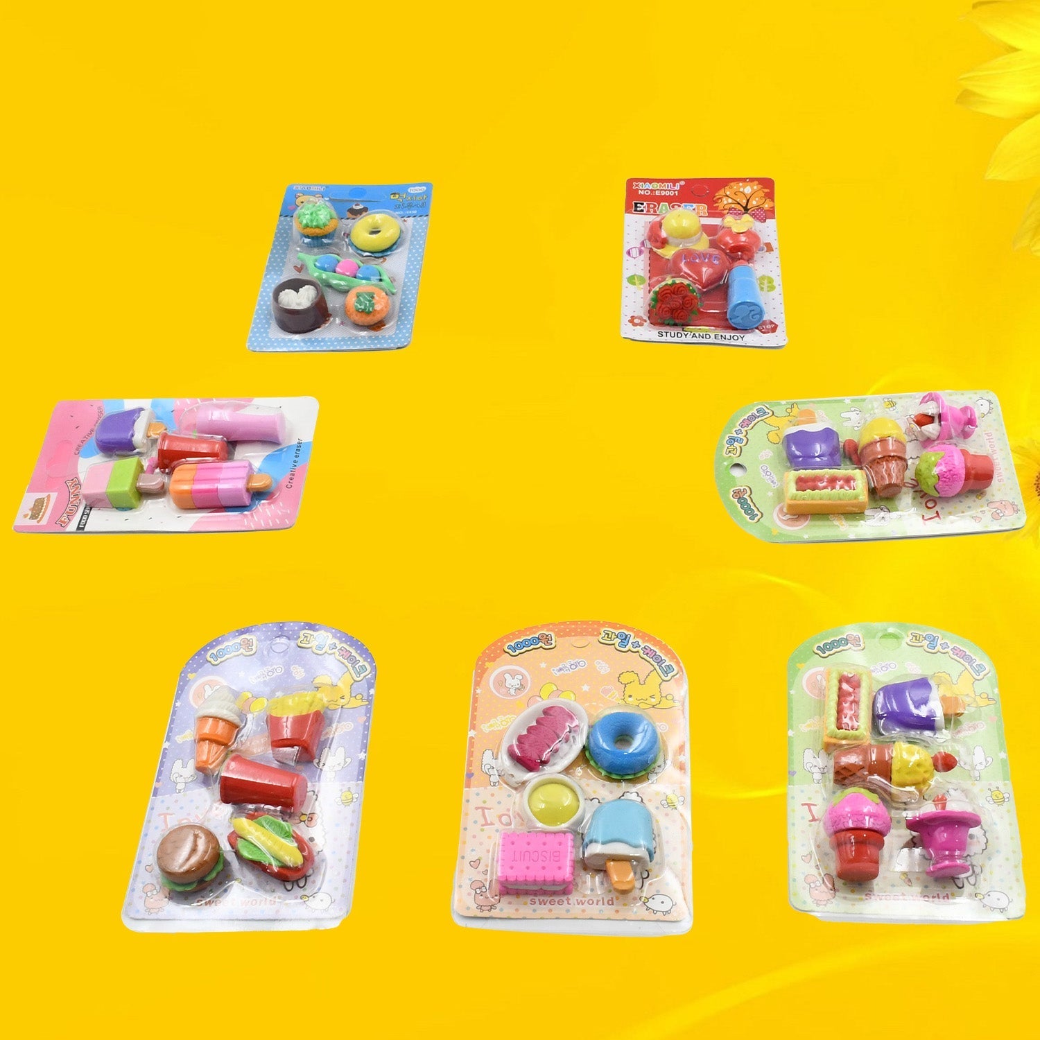 4392 Mix Design 1Set Fancy & Stylish Colorful Erasers for Children Different Designs & Mix, Eraser Set for Return Gift, Birthday Party, School Prize (1Set, 5Pc)