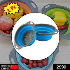 2996 Round Small Silicone Strainer widely used in all kinds of household kitchen purposes while using at the time of washing utensils for wash basins and sinks etc.