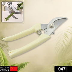 0471 Stainless Steel Pruning Shears with Sharp Blades and Comfortable handle - Durable Hand Pruner for Comfortable and Easy Cutting, Heavy Duty Gardening Cutter Tool Plant Cutter for Home Garden | Wood Bran (1 Pc)