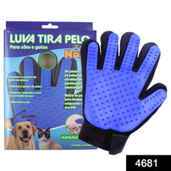 4681 Pet Hair Remover Glove & Self Cleaning Fur Remover DeoDap