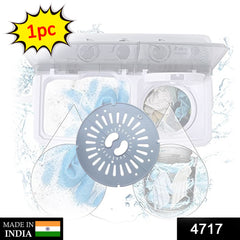 4717 Spin Cap Safety Cover DeoDap