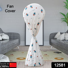 12581 Decorative Dustproof And Waterproof Table Fan Cover , Useful When The Fan Is Not In Use.